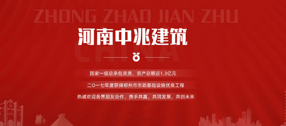 JZ-5/400鑿井絞車 JZ鑿井絞車 源頭生產(chǎn)廠家 雙民礦機(圖文)
