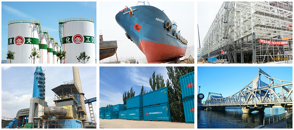 環(huán)氧富鋅底漆應(yīng)用領(lǐng)域