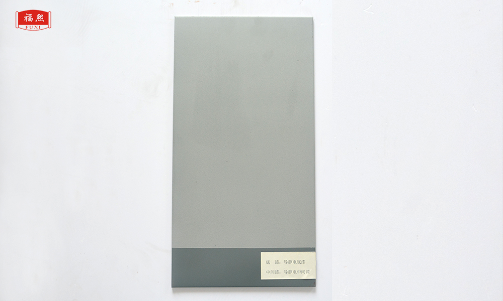 環(huán)氧富鋅底漆組成