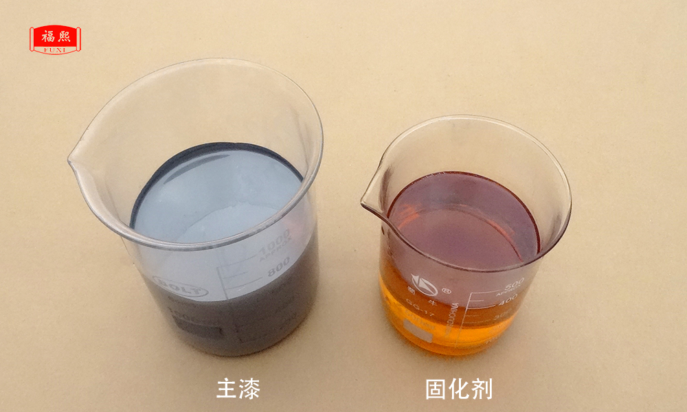 環(huán)氧富鋅底漆組成